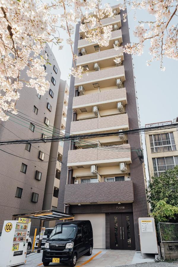 Anri Osakajokitazume Afp Apartment Zewnętrze zdjęcie